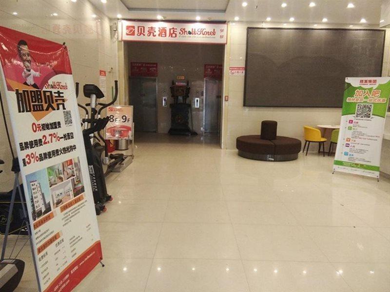 Greentree Inn Xinzhou Shi Yuan Hotel Zewnętrze zdjęcie